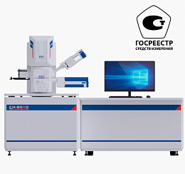 Image: KYKY EM-8000 Field-Emission Scanning Electron Microscope