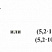 Image: GELIT-1 Calibrated Helium Leak