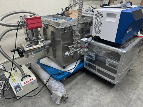 Image: LeakLab-125 High-Vacuum Test Chamber
