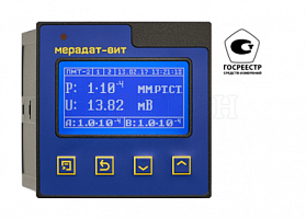 Image: VIT16 Thermal Vacuum Gauge Controller
