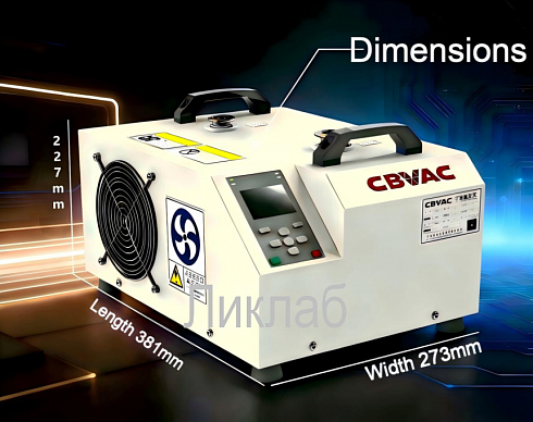 Image: CBVAC SSH20 Compact Dry Screw Vacuum Pump