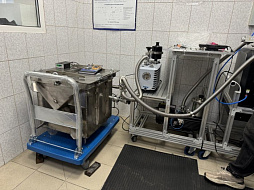 Leak Testing to GOST 32569-2013