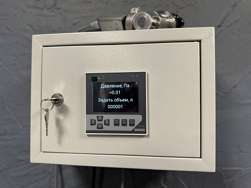 Image: LeakLab Vacuum Rise Test Kit with Leybold TTR 91 RN
