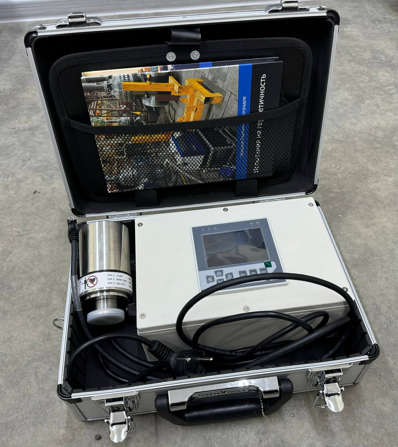 Leak Testing to GOST 24054-80