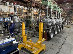 Helium Leak Testing to OST 92-1527-89
