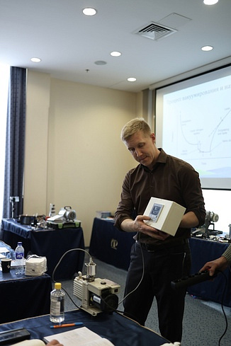 Image: Leak Testing and Vacuum Technology Training, 9–11 December 2026