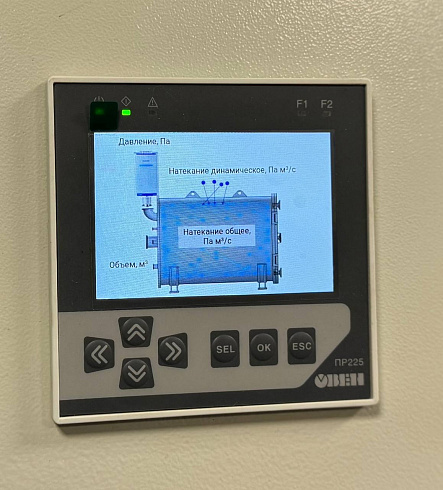 Image: LeakLab Vacuum Rise Test Kit with Leybold TTR 91 RN