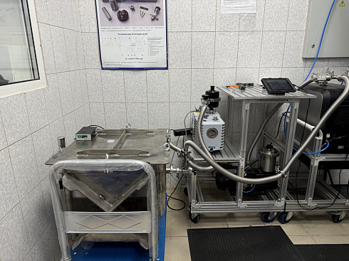 Image: LeakLab V125 Helium Vacuum-Chamber Leak-Test System