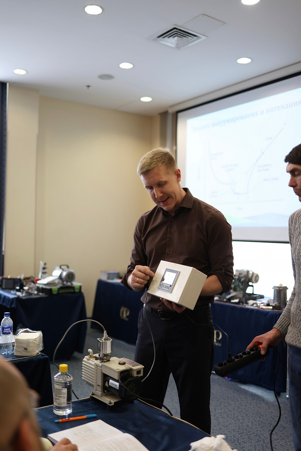 Leak Detector Instruction, Vacuum Pump Commissioning, and Individual Leak-Test Training
