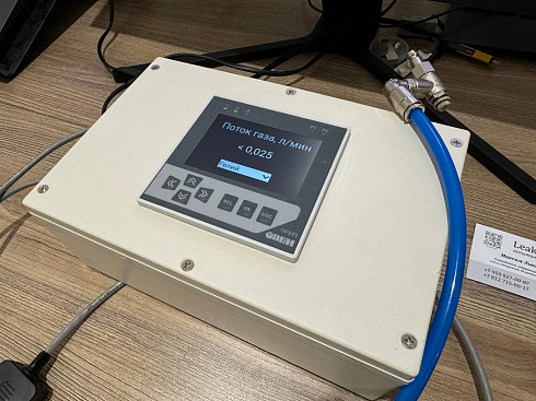 Image: LeakLab-R Low-Flow Gas Meter, 0.025–1 L/min