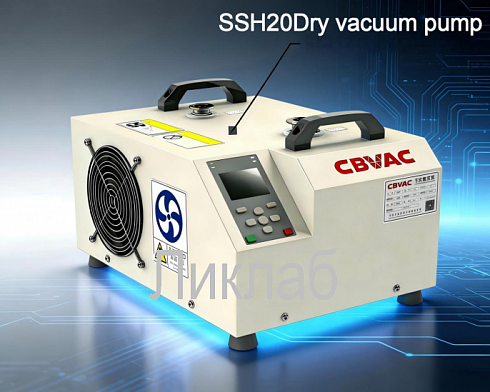 Image: CBVAC SSH20 Compact Dry Screw Vacuum Pump
