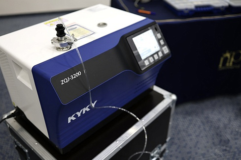 Image: KYKY ZQJ-3200 Helium Mass-Spectrometer Leak Detector