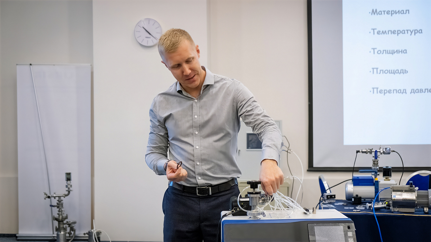 Image: Leak Testing Training Handbook — English Edition Status to Be Confirmed