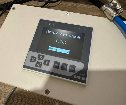 Image: LeakLab-R Low-Flow Gas Meter, 0.025–1 L/min