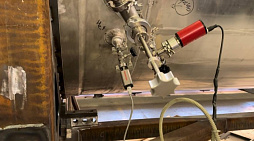Vacuum Measurement in Cryogenic-Tank Insulation