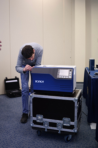 Image: KYKY ZQJ-3200 Helium Mass-Spectrometer Leak Detector
